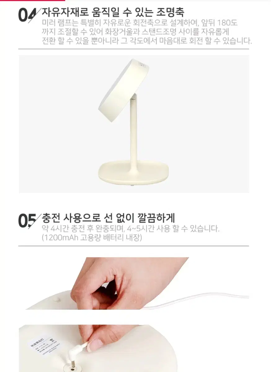 thumbnail-7